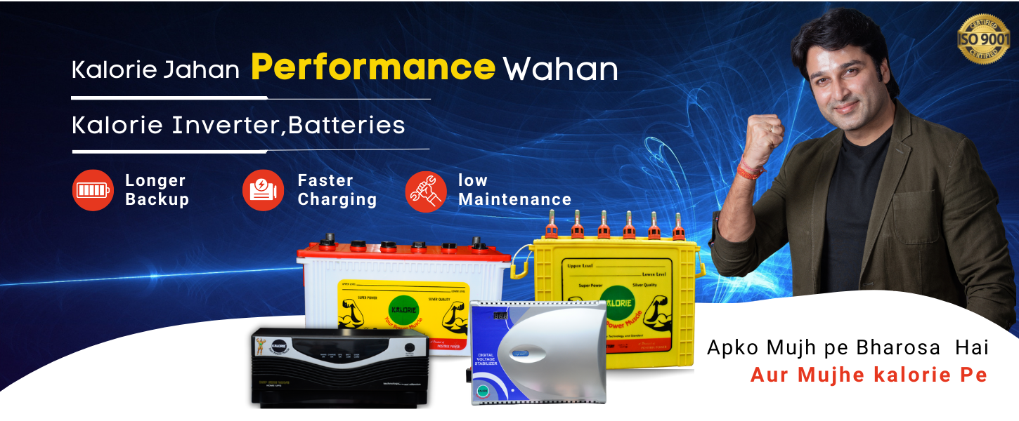 battery dealers in Odisha